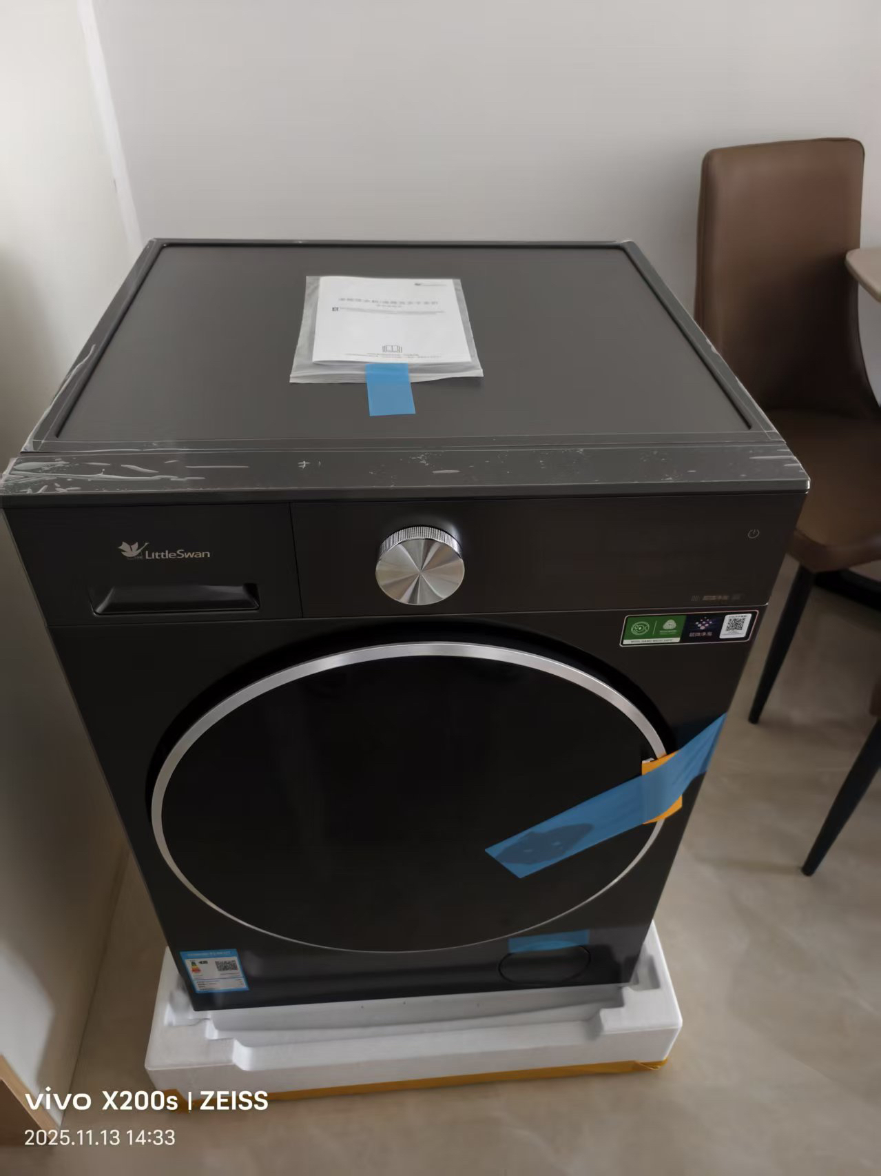 小天鹅(LittleSwan)滚筒洗衣机全自动家用 洗烘一体小乌梅3.0SE版 TD10VE40SE晒单图