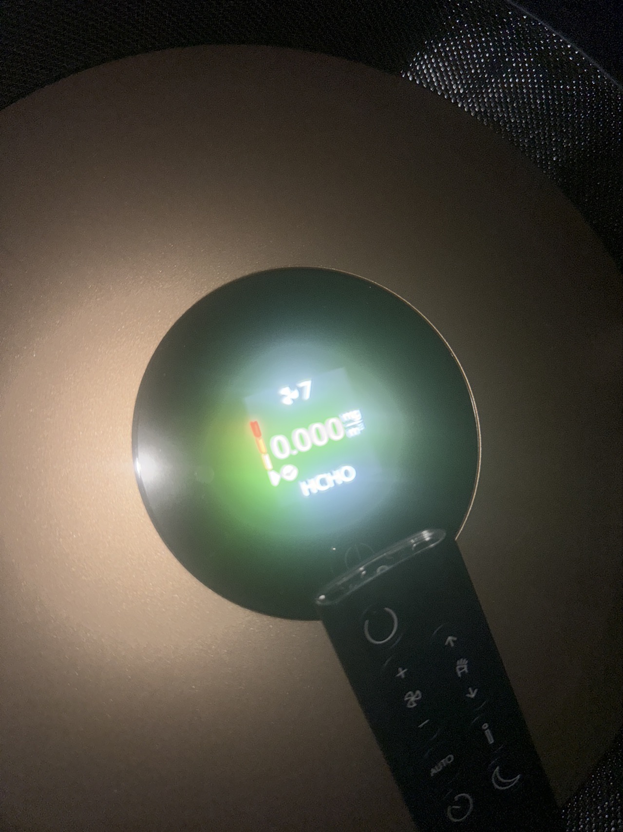 戴森(Dyson) 空气净化器BP04 蓝金色 家用长效清除甲醛净化病毒实时监控晒单图