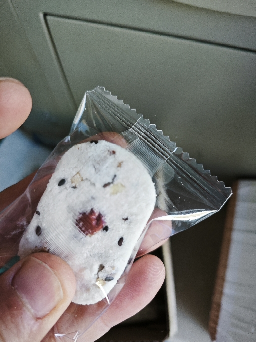 红枣山药八珍糕750g无糖精减0o低孕妇早餐面包卡脂肪肥小吃营养孕期零食品晒单图