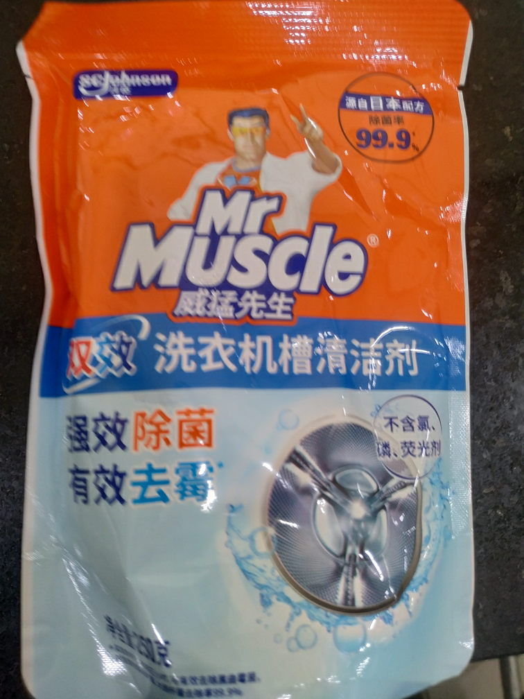 威猛先生洗衣机槽清洁剂250g 全自动波轮滚桶内桶除菌洗衣机清洗剂 除垢剂晒单图