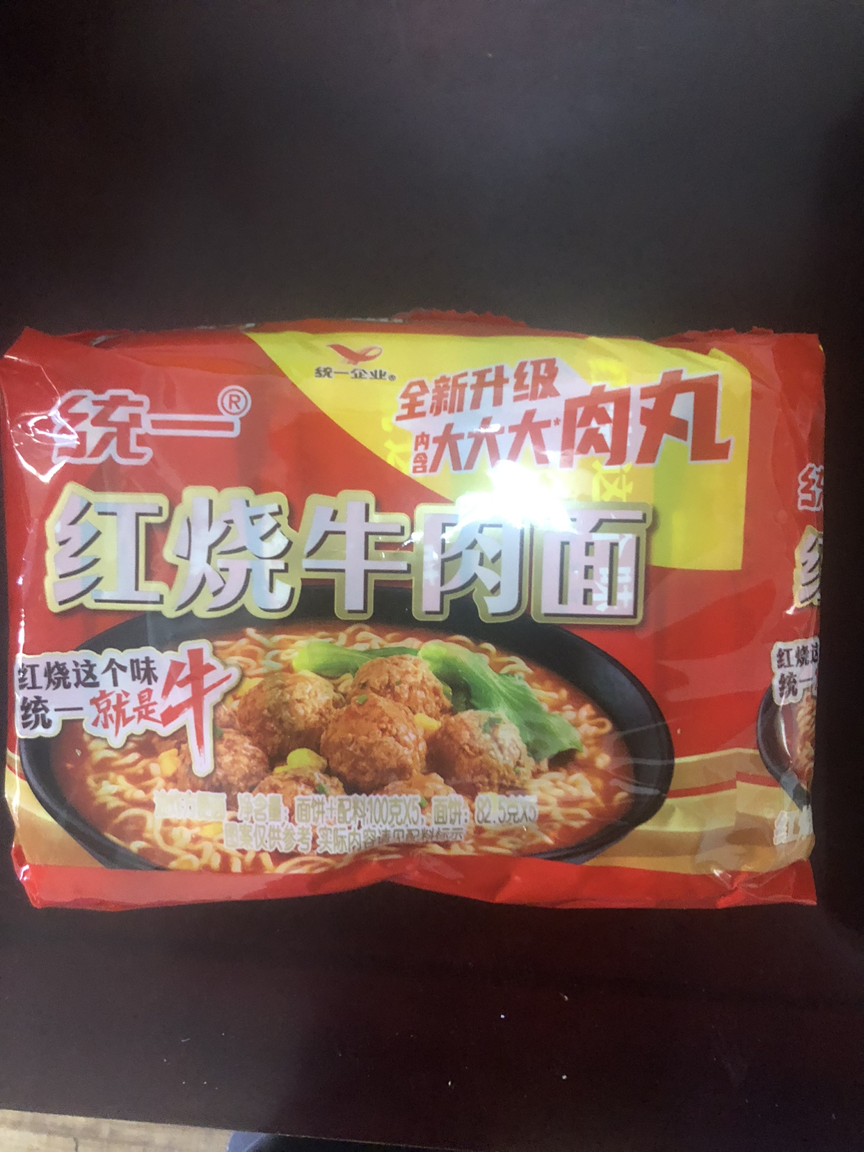 统一 方便面 红烧牛肉味 103克*5袋/包晒单图