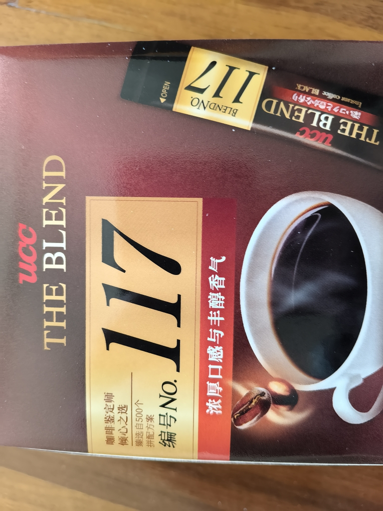 日本UCC悠诗诗117速溶纯进口咖啡粉30*2g条冻干纯黑便携装晒单图