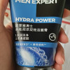 欧莱雅(LOREAL)男士水能保湿进阶三件套护肤套装(洁面膏100ml+水凝露120ml+滋润乳50ml)晒单图