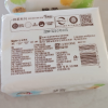 [AH]清风棉柔亲肤三叶草抽纸4层80抽*2包家用实惠装餐巾纸面巾纸卫生纸纸巾晒单图
