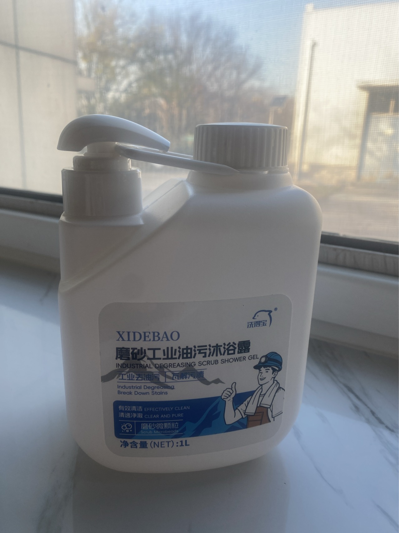 洗得宝XDB-KGMYL磨砂工业油污沐浴露1L煤矿工人身体磨砂膏沐浴露晒单图