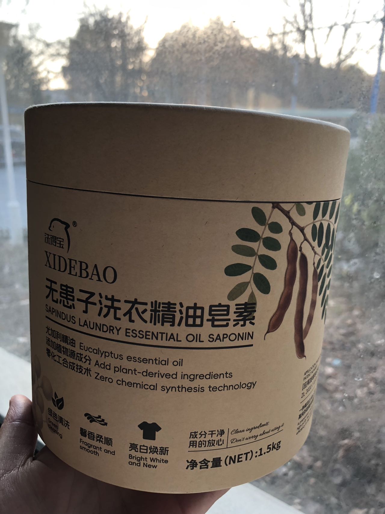 洗得宝 XDB-JYZS0827无患子洗衣精油皂素 绿色清洗高效去污茶皂素 1.5kg 洗衣粉晒单图