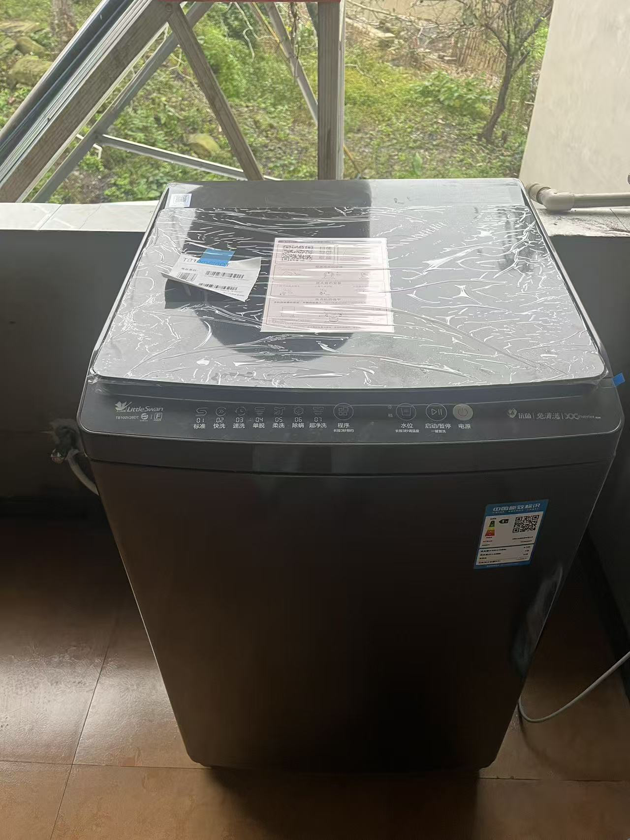 [官方正品]小天鹅10KG波轮洗衣机全自动 直驱变频 10公斤 创新深层超净洗 一键智洗 除菌除螨 TB100V26DT晒单图