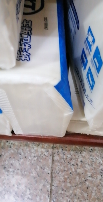 双灯平板卫生纸368张10包卫生间纸巾家用厕纸厕所实惠装家庭晒单图