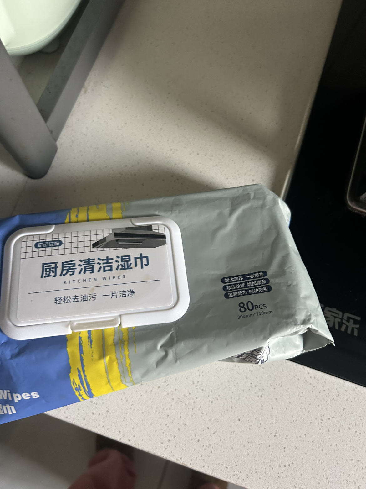 苏宁宜品厨房去污湿巾80片/包*2包晒单图