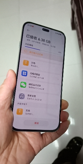 [全新]华为智选 麦芒40 冰川白 8GB+256GB 全网5G 40W快充 5000W高清影像 麦芒40门店全国联保晒单图