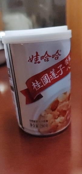 娃哈哈 桂圆莲子八宝粥 280g*5瓶晒单图