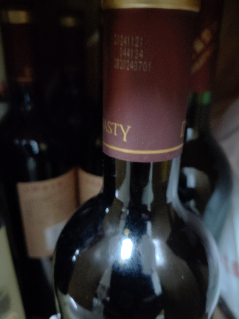 王朝干红葡萄酒橡木桶94赤霞珠750ml*6支红酒整箱装晒单图