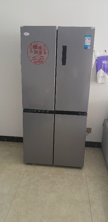 美的(Midea)480升十字对开冰箱一级智能双变频家用电冰箱双循环风冷无霜温湿精控大容量BCD-480WSPZM(E晒单图