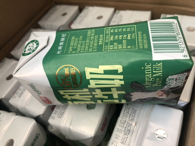 光明有机纯牛奶200ml*20盒晒单图
