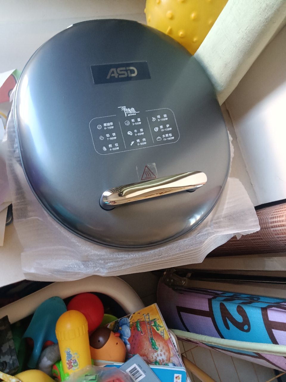 爱仕达AG-B34J709正品34cm家用双面加热电饼铛煎烤盘烙饼机 34cm双面加热晒单图