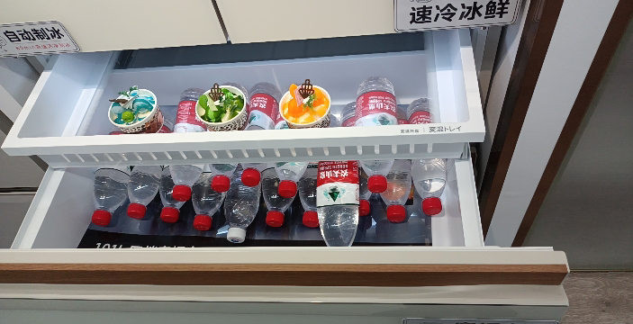 东芝冰箱GR-RF688WI-PG1B6木槿杏晒单图