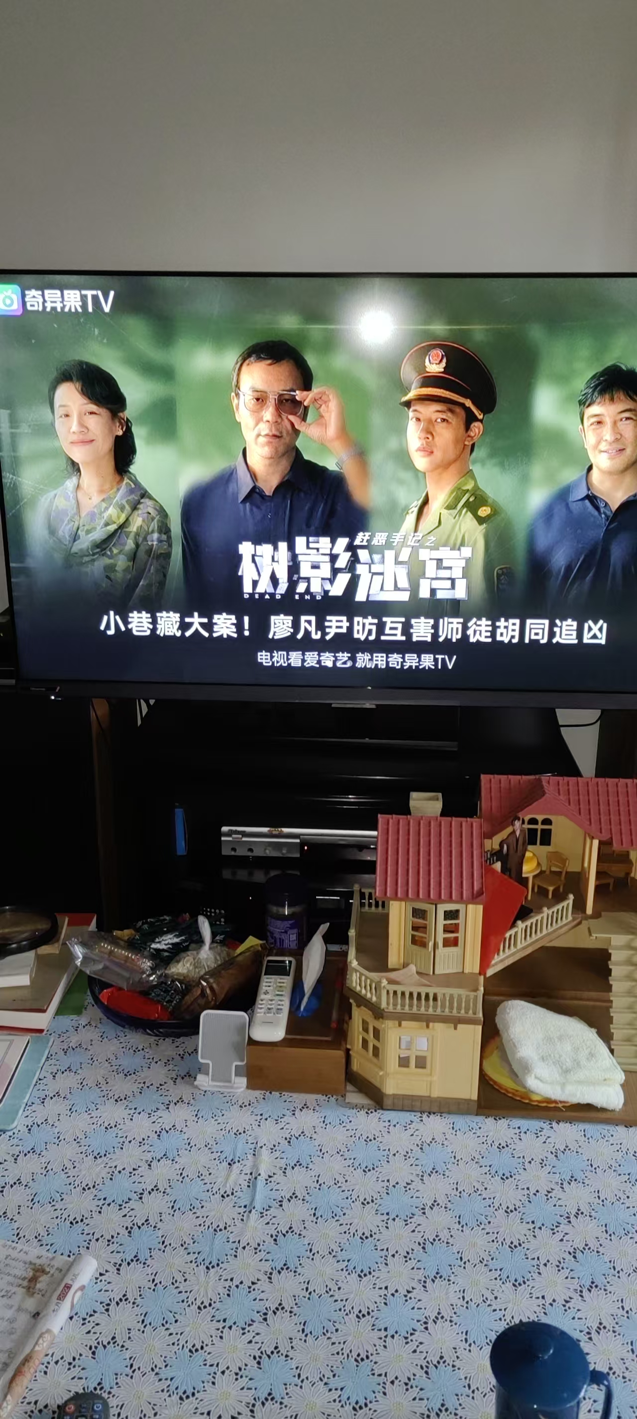 海信55A6Q超高清144Hz 高色域液晶电视 超薄贴墙前置回音壁智能4K电视晒单图