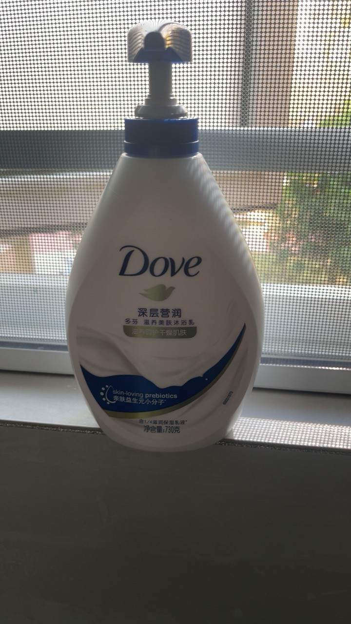 多芬深层营润美肤沐浴露720g 滋养肌肤 留香润肤(新老包装随机)晒单图