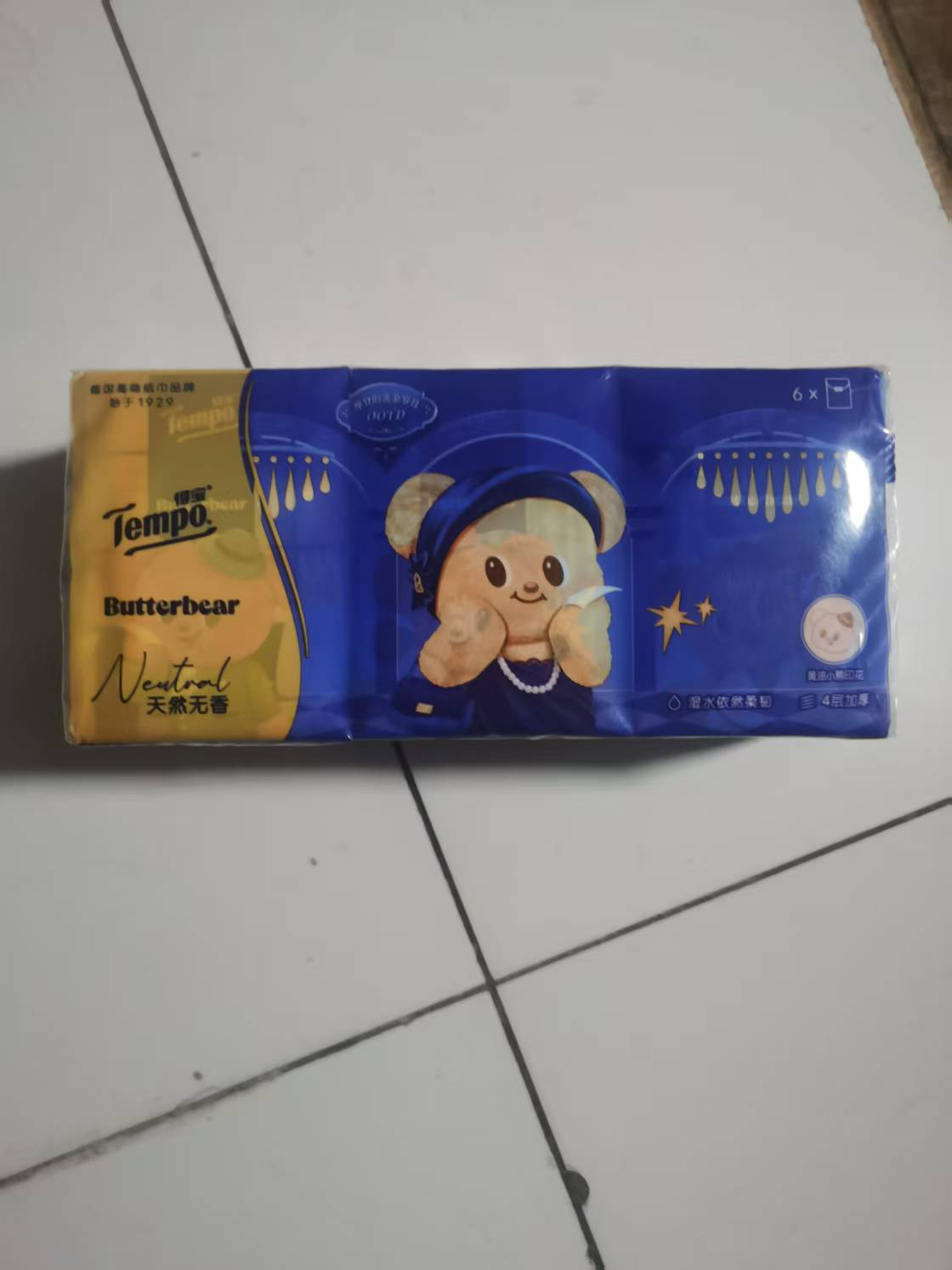 [得宝×黄油小熊联名]Tempo得宝无香联名印花迷你手帕纸7片6包纸巾 4层加厚小包外出便携手帕纸餐巾纸晒单图