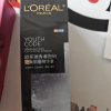 欧莱雅(L'OREAL)小黑瓶精华液 青春密码酵素精华肌底液 面部抗老紧致 补水保湿滋润营养 小黑瓶肌底/液75ml晒单图