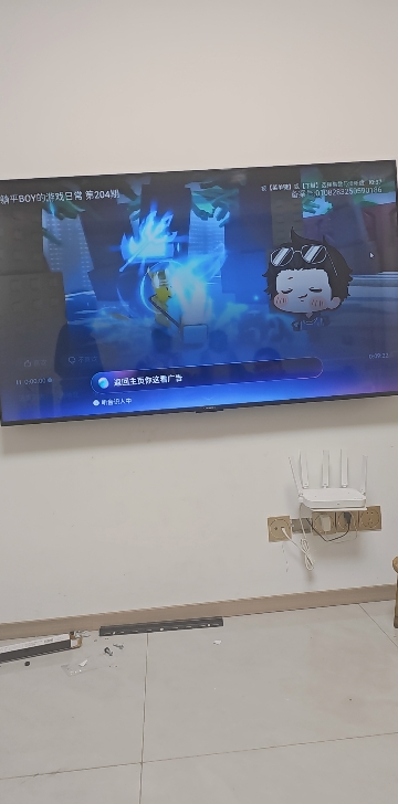 创维电视65A4F 65英寸电视机miniled 144Hz高刷2+64G 65吋国家补贴一级能效 65A3F升级款晒单图