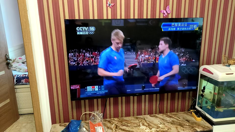 创维酷开电视60P3F电视机 60英寸 2+32GB高刷平板电视机 液晶电视机4K电视晒单图