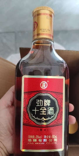 劲牌 中国劲酒 十全酒 35度 500ml*6 瓶 6瓶装 过节送礼晒单图