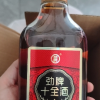 劲牌 中国劲酒 十全酒 35度 500ml*6 瓶 6瓶装 过节送礼晒单图