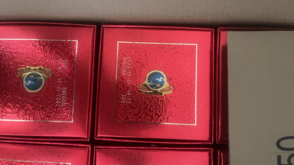 古井 古井贡酒 经典 50度 500ml*6 箱装 浓香型白酒 无礼袋晒单图