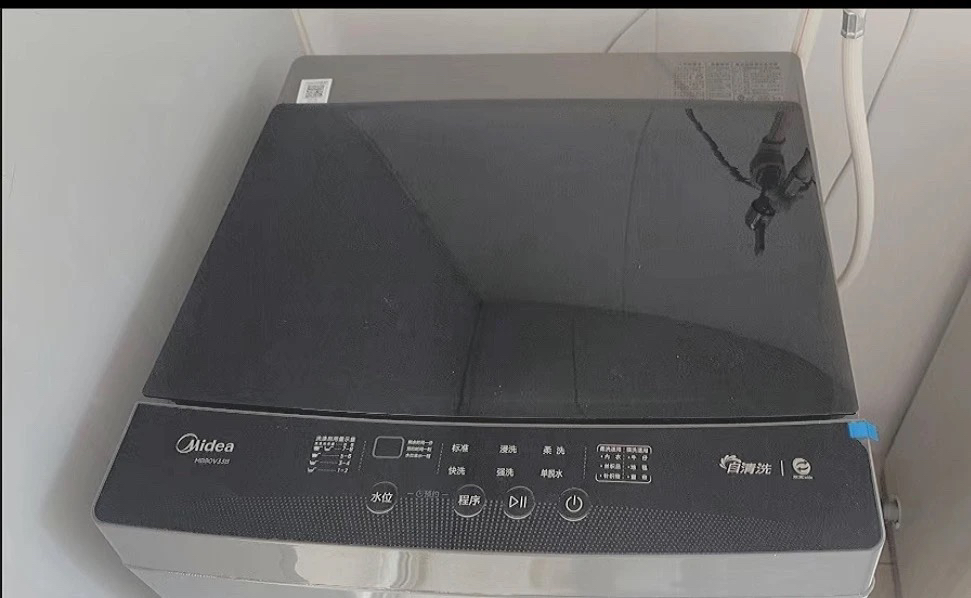 美的(Midea)波轮洗衣机全自动家用 8公斤升级一级能效抗菌除螨专利免清洗家电国家补贴 MB80V37T晒单图