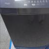 美的(Midea)波轮洗衣机全自动家用 8公斤升级一级能效抗菌除螨专利免清洗家电国家补贴 MB80V37T晒单图