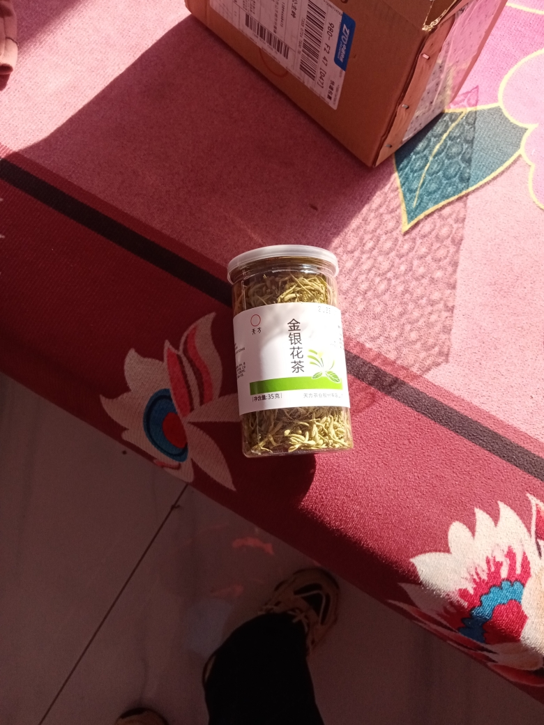 天方瓶装金银花35g 金银花 花草茶 天方茶叶金银花蕾晒单图