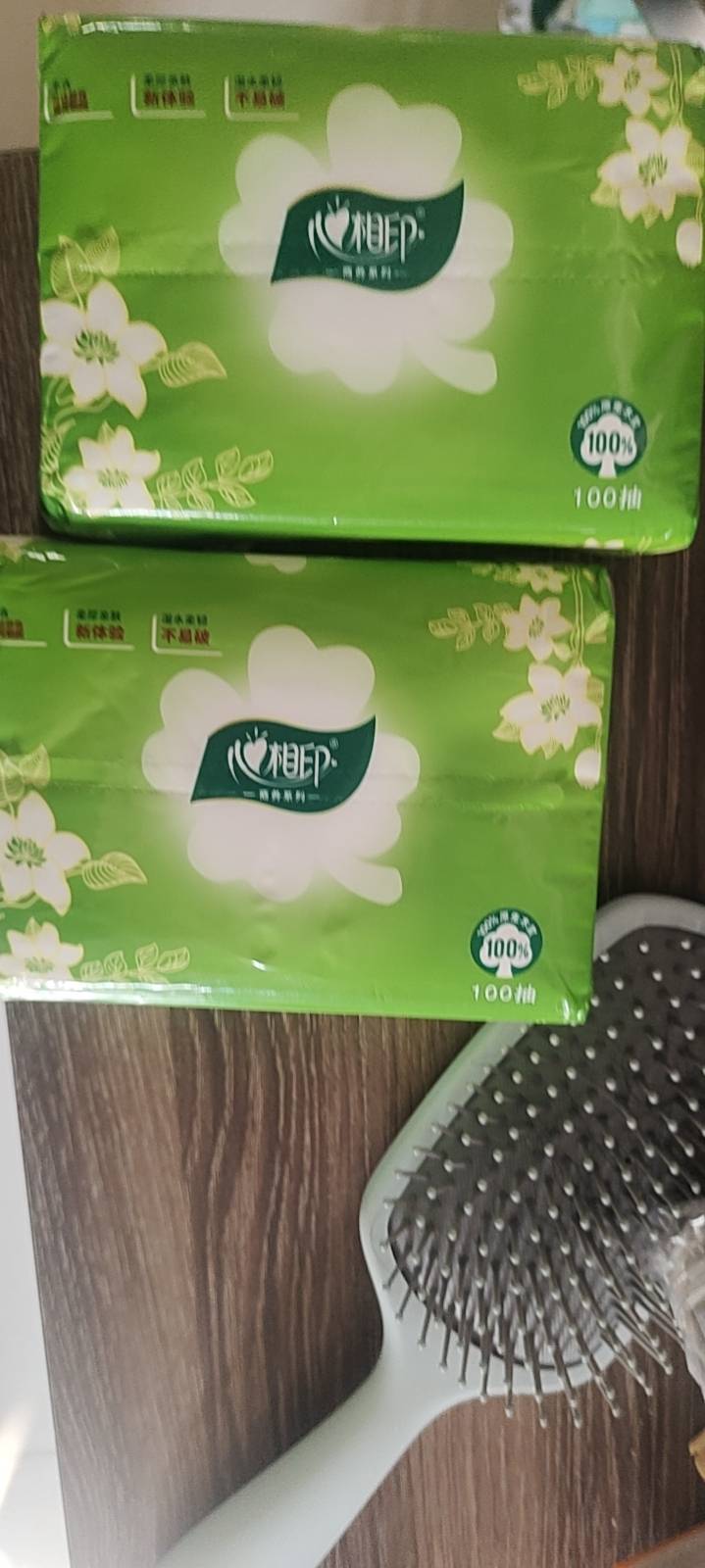 [AH]心相印四叶草抽纸3层100抽*2包面巾柔韧亲肤家用纸巾晒单图