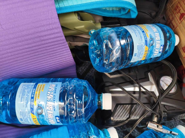 故里车玻璃水汽车防冻零度车用冬季去污雨刷精雨刮水四季通用虫胶油膜去除共4.8L容量0℃自然型4瓶装(1.2L*4)晒单图