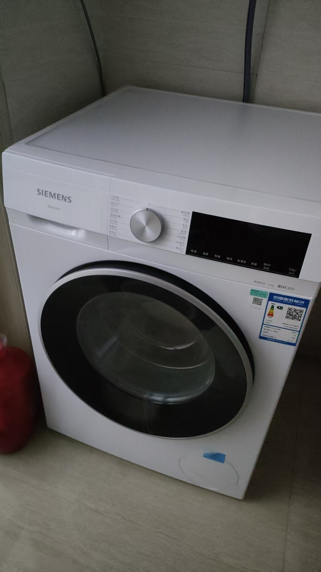 西门子全自动10KG白滚筒洗衣机WG52A100AW 一级能效智能APP控低噪环保晒单图