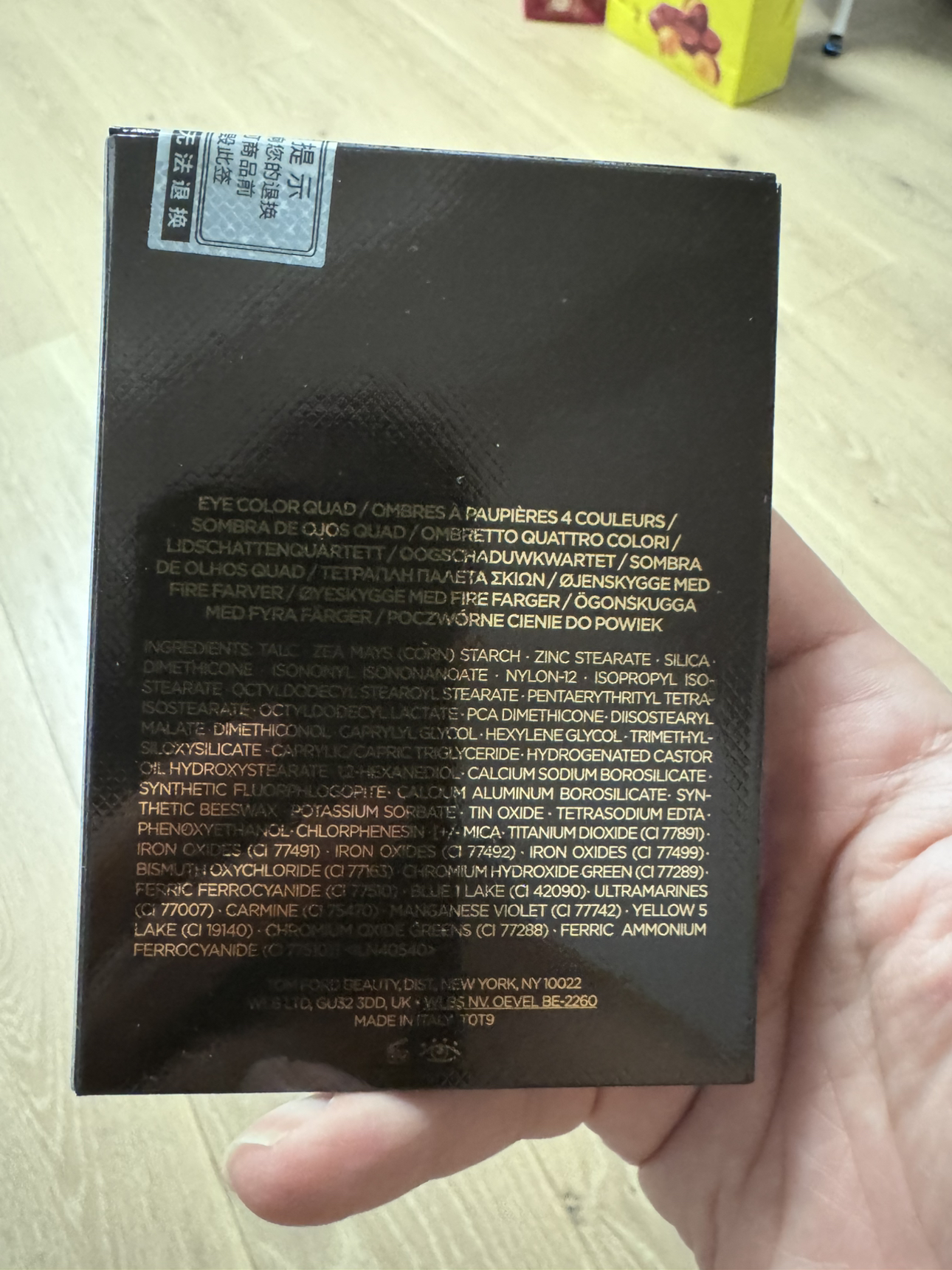 汤姆福特(Tom Ford)幻魅四色眼影盘10g TF眼影 #30孤傲玫瑰盘晒单图