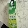 Darlie好来(原黑人)茶倍健龙井绿茶牙膏 190g 呵护口腔健康 茶萃清新口气晒单图