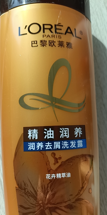 欧莱雅(LOREAL)精油润养去屑洗发露400ml(适合干性发质人群,去屑洗发水)晒单图