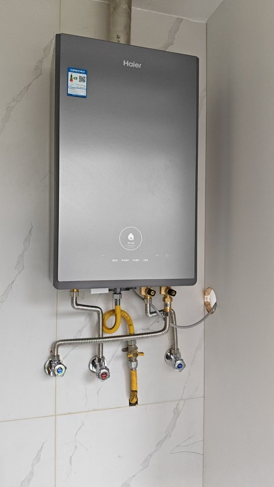 海尔(Haier)16升燃气热水器天然气双循环零冷水储热恒温舱五段微火控温密闭稳燃舱JSQ31-16KN7SFRAGU1晒单图