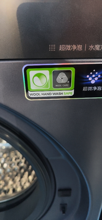 小天鹅滚筒洗衣机TG10MN3晒单图