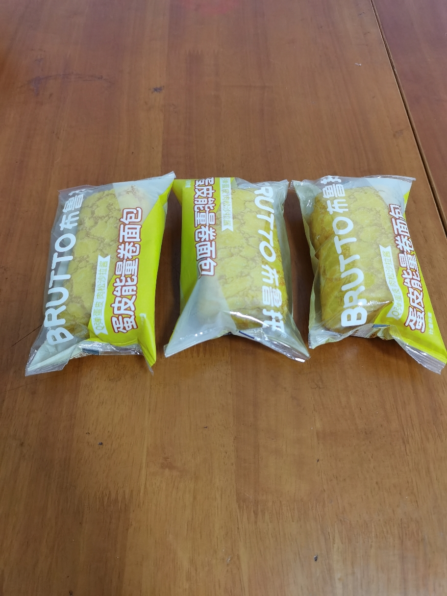 布鲁托蛋皮能量卷面包420g吐司早餐营养肉松蛋糕办公室充饥零食晒单图