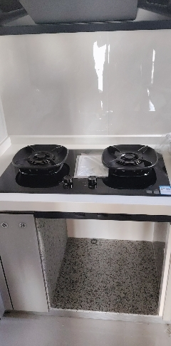 华帝(vatti)燃气灶天然气猛火灶5.2kW三环火力聚能盘70%热效率尺寸可调节灶具灶台i10309(液化气咨询客服)晒单图