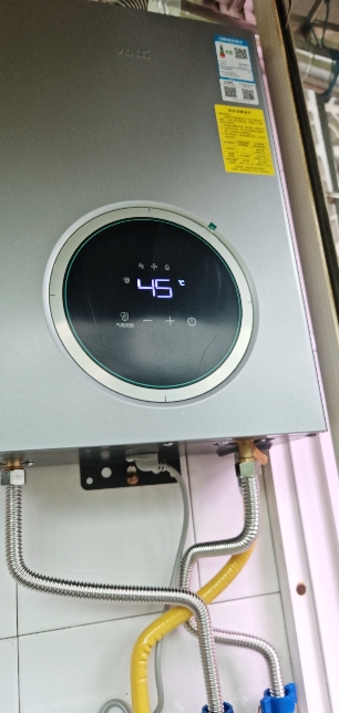 华帝(vatti)燃气热水器12升天然气智能恒温气电双断多重防冻 低水压启动 灰色家用 i12103-12晒单图