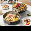 荣事达多功能加深款电饼铛双面单独煎晒单图
