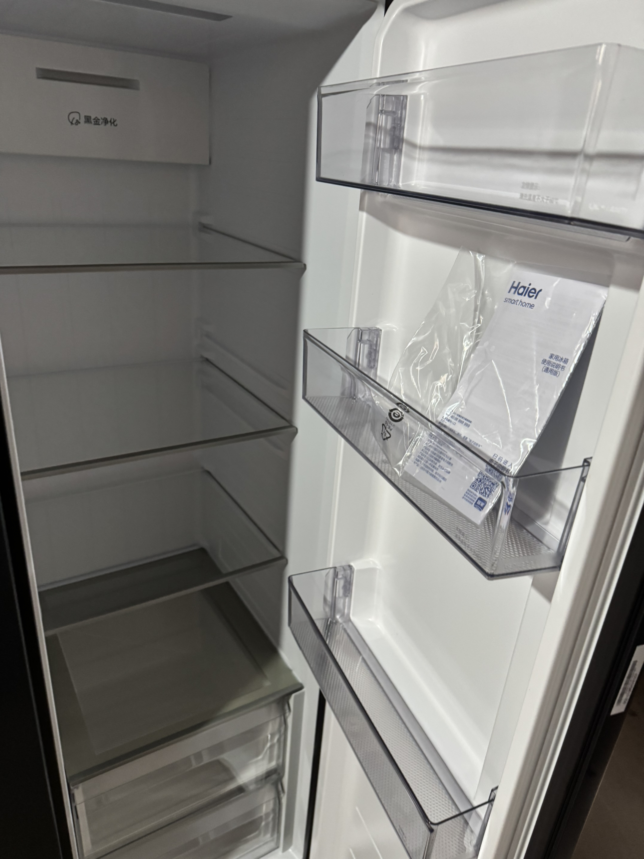 海尔(Haier)616升对开门超薄嵌入冰箱 鲸式储量 黑金净化 双变频一级能效 BCD-616WGHSSEDC9晒单图