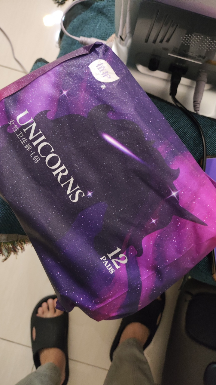 植护安睡安心裤女经期用防漏产妇专用姨妈拉拉裤女性安全裤卫生巾 12条/1包晒单图