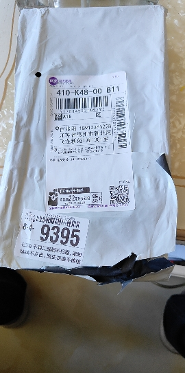 [5支装]健牌竹炭细毛软毛牙刷成人竹炭家用细毛牙刷男女细软家庭装晒单图