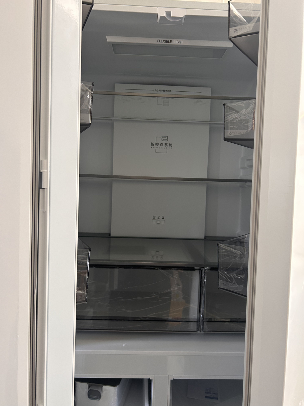 海尔(Haier)冰箱549升十字对开门四开门双系统防串味EPP超净除菌家用一级能效风冷无霜大容量带制冰盒AI节能省电晒单图