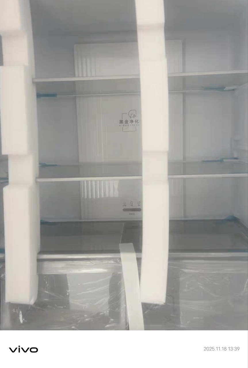 海尔(Haier)476L超薄箱体厨装一体 一级能效三挡变温(零度、冰镇、母婴) 新品BCD-476WGHTDEDXM晒单图