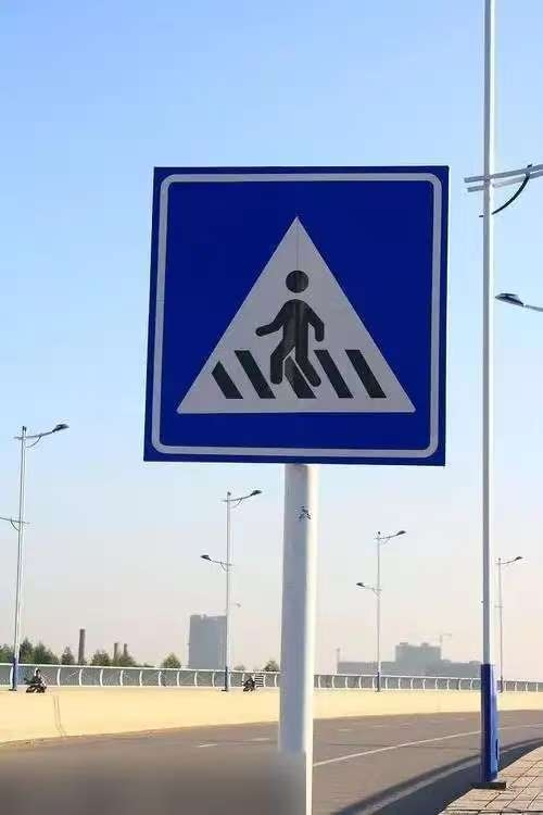 哈志友道口警示标识牌铝板反光膜76圆管2000*450mm晒单图